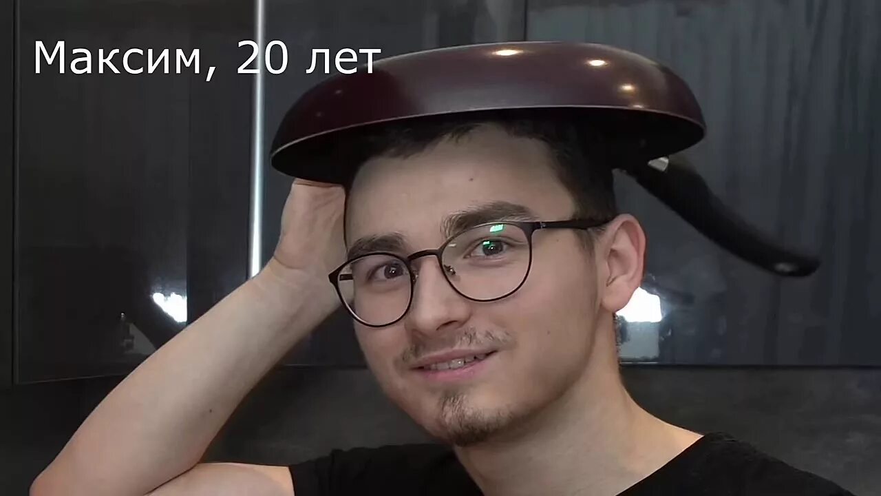 Телеграмм брайана мапса