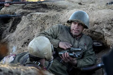 Рубеж видео