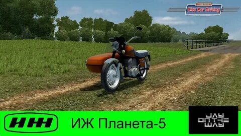 My summer car иж планета 5