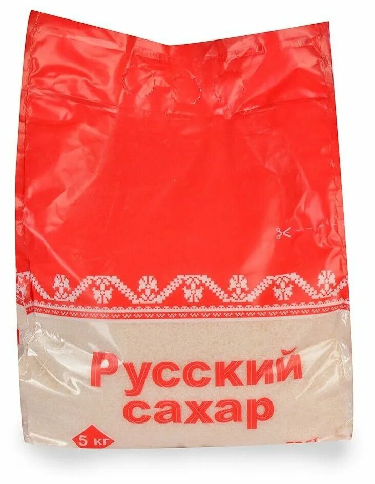 Сахарный песок. Сахар песок русский сахар. Сахар русский сахар русский сахар-песок. Сахар-песок русский сахар, 1кг.