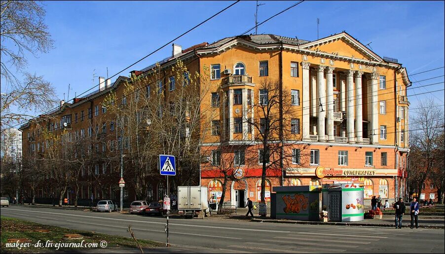 Проспект орджоникидзе екатеринбург