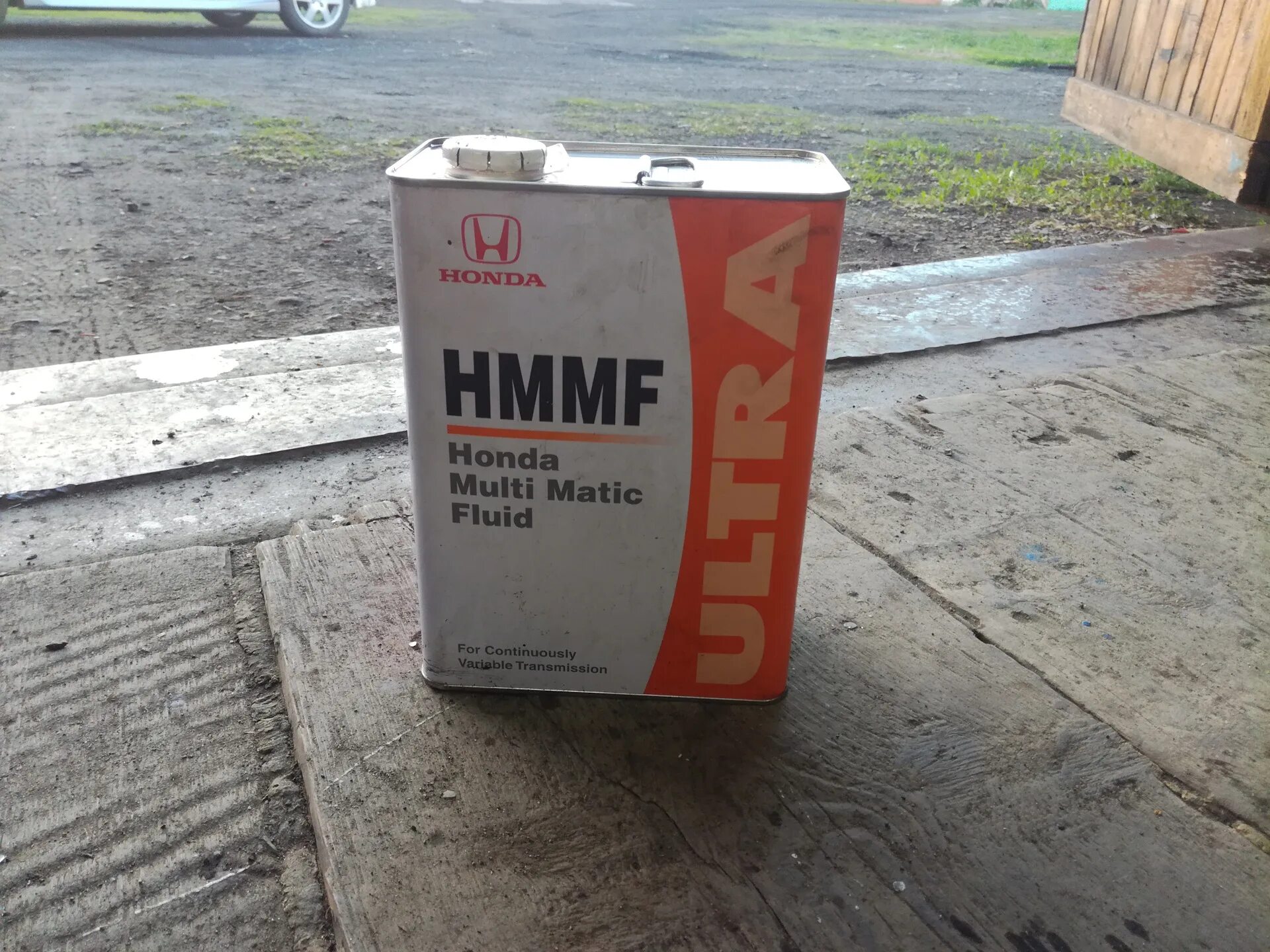 Масло honda hmmf