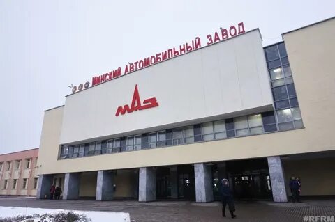 Минский автомобильный сайт