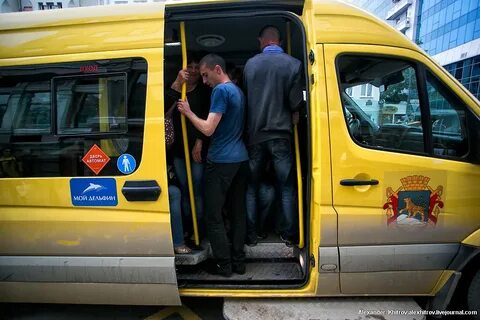 Маршрутка уже уехала