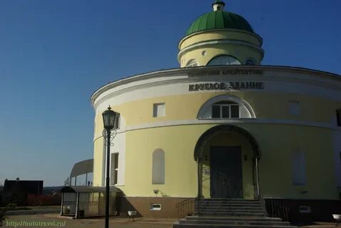 Головчино белгородская область расстояние