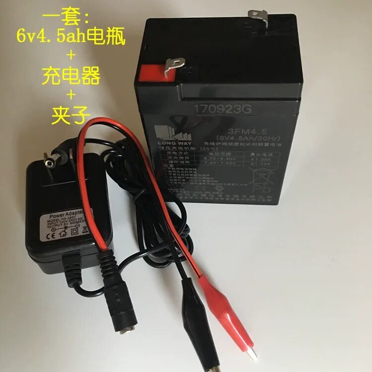 Зарядка для гелевых аккумуляторов 12в 7ач. Зарядное устройство уз 205-09 сонар уз 205. Зарядное устройство 6v 500ma для аккум. 8v 250ma зарядное. Зарядное устройство для аккумулятора 7.