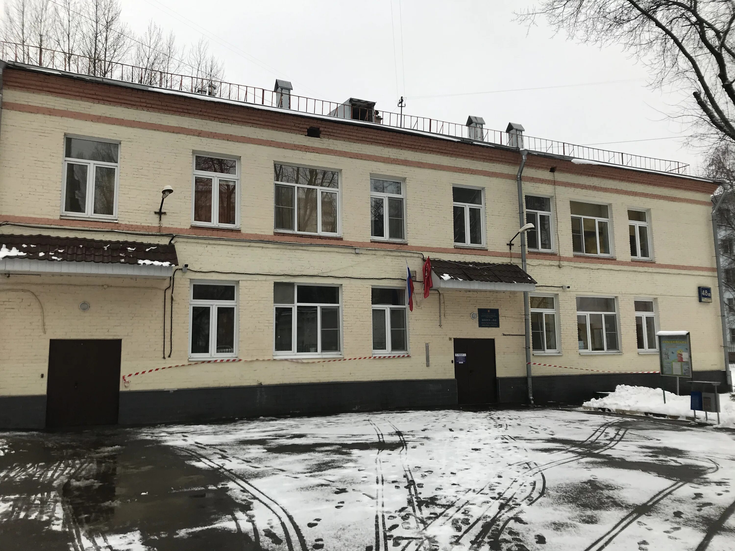 Ул юных ленинцев д 109 корп 2. Отзывы юных ленинцев. Тц nobby подольск. Сочи, центральный район, ул. Улица юных ленинцев дом 115.