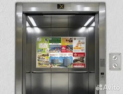 Лифты астрахань