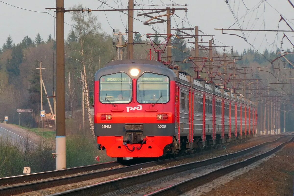 Электропоезд эд4м. Эд4м 1028. Эд4м 0184 Данилов. Электрички эд4м Ярославского направления. Электричка снегири нахабино сегодня