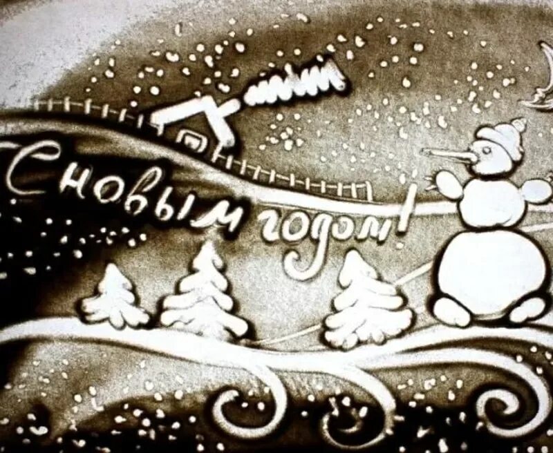 Рисование песком новогодние. Рисование песком зимняя сказка. Рисование песком новогодняя елочка. Песочная анимация. Рисунки для рисования песком.