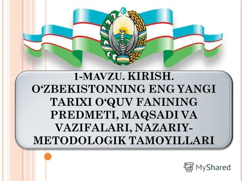 O zbekiston tarixi pdf. Мустакиллик баннер Узбекистан. Òzbekistonning Eng yangi tarixi. O'zbekiston Respublikasi konstitutasmiz referendumi 2023 logotipi.