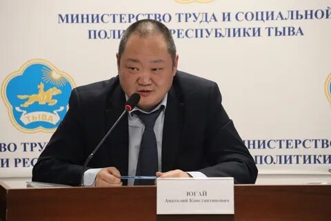 Министр республика тыва