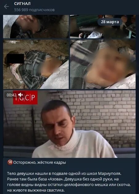 Украинские блоггеры. Украинские блоггеры пропагандисты. Украинские блоггеры пропагандисты. Украинские блоггеры пропагандисты. Украинский блоггер киев.