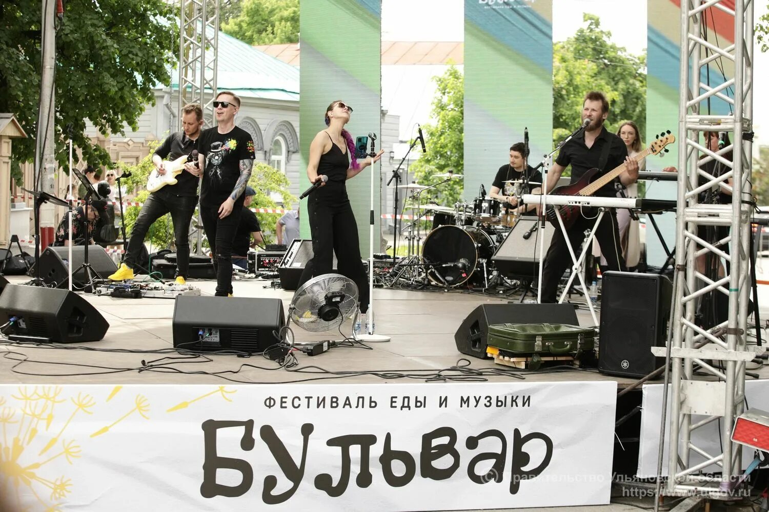Кинофестиваль ульяновск. От всей души кинофестиваль в ульяновске. Фестиваль наше время ульяновск 2024. Кинофестиваль ульяновск. Фестиваль наше время ульяновск 2024.