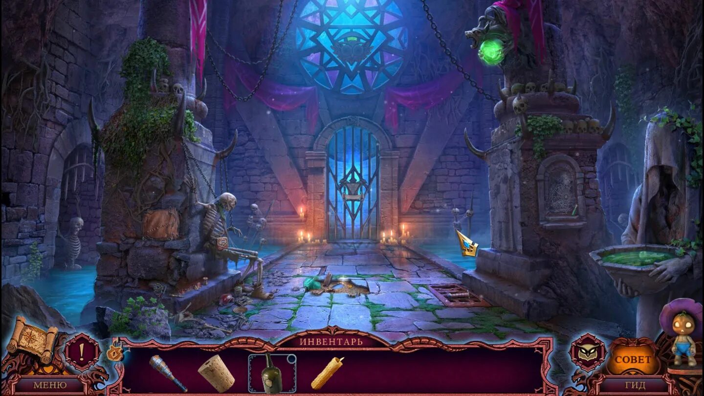 лига света скриншоты. лучшие казуальные игры. лига света 4: стяжатель. лига света безмолвная гора. лига света охотник.