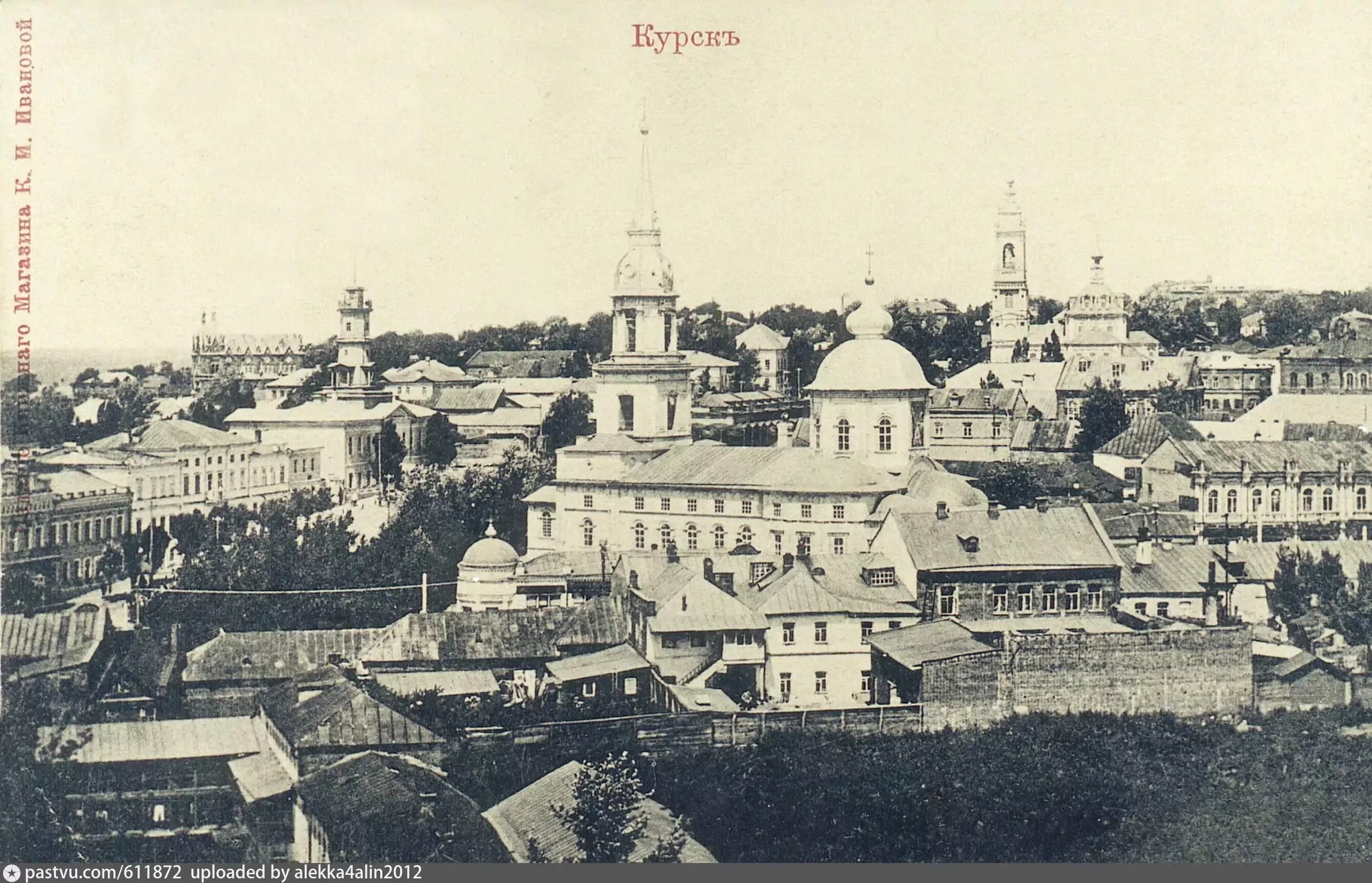В каком году основан курск. Сретенско флоровская церковь курск. николаевская церковь на торгу курск. курск в 15 веке. курск 19 век.