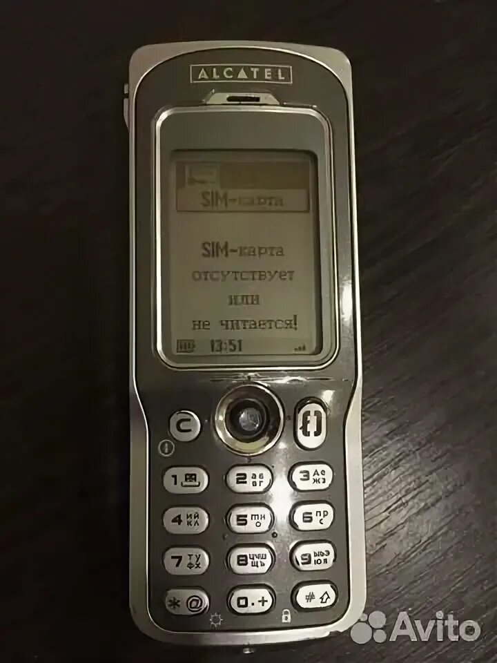 Тел 715. Тел 715. Alcatel ot 2000. Snom d785. Voip-телефон snom d715 black.