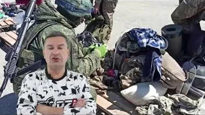 Фронт войны на Украине. Рутуб онуфриенко последние новости на сегодня