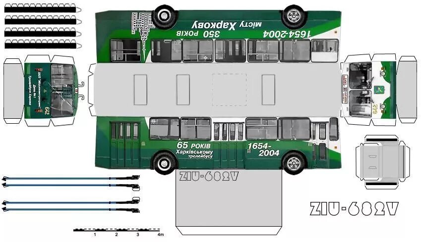 Бумажные модели автобусов ЛИАЗ 5256. Развертка бумажный автобус ЛИАЗ 5256 0011. Макет машины бумажный. Модель машинки из бумаги.