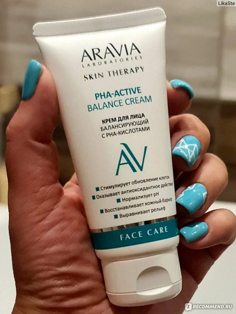 Aravia крем балансирующий с pha кислотами. Aravia laboratories крем для лица балансирующий с рна-кислотами pha-active balance cream. Aravia laboratories крем для лица балансирующий с рна-кислотами 50 мл/20. Aravia laboratories крем для лица с гиалуроновой кислотой. Крем для лица балансирующий с рна-кислотами pha-active balance cream, 50 мл.