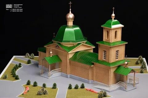 Ли макет