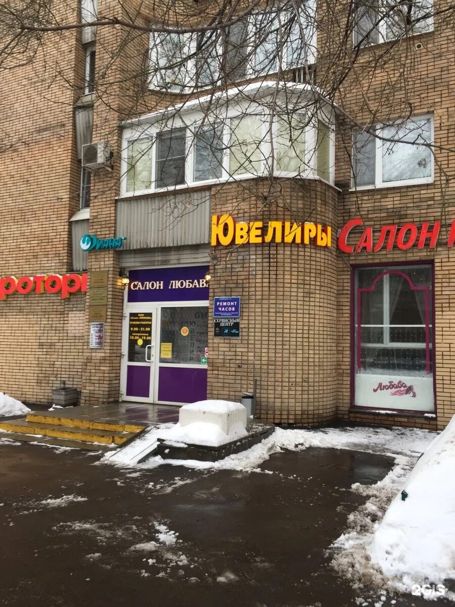 1. таганская, ул. таганская, ул. улица большие каменщики дом 1. таганка большие каменщики.