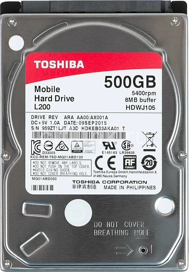 Деньги 50 100 200 500 1000 2000 5000. Доска профилированная 50х150х6000. Банкнота 10 50 100 500 1000 5000 рублей. Купюры банка приколов. Доска обрезная 25/200.
