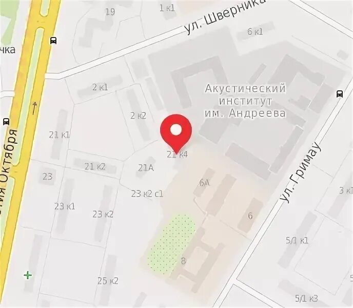 Уралмаш техсервис. Ооо уралмаш-техсервис. ооо «уралмаш нго холдинг» логотип. ооо уралмаш подрядная организация. нагорная елена уралмаш нго холдинг.