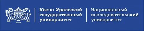 Южно урал групп