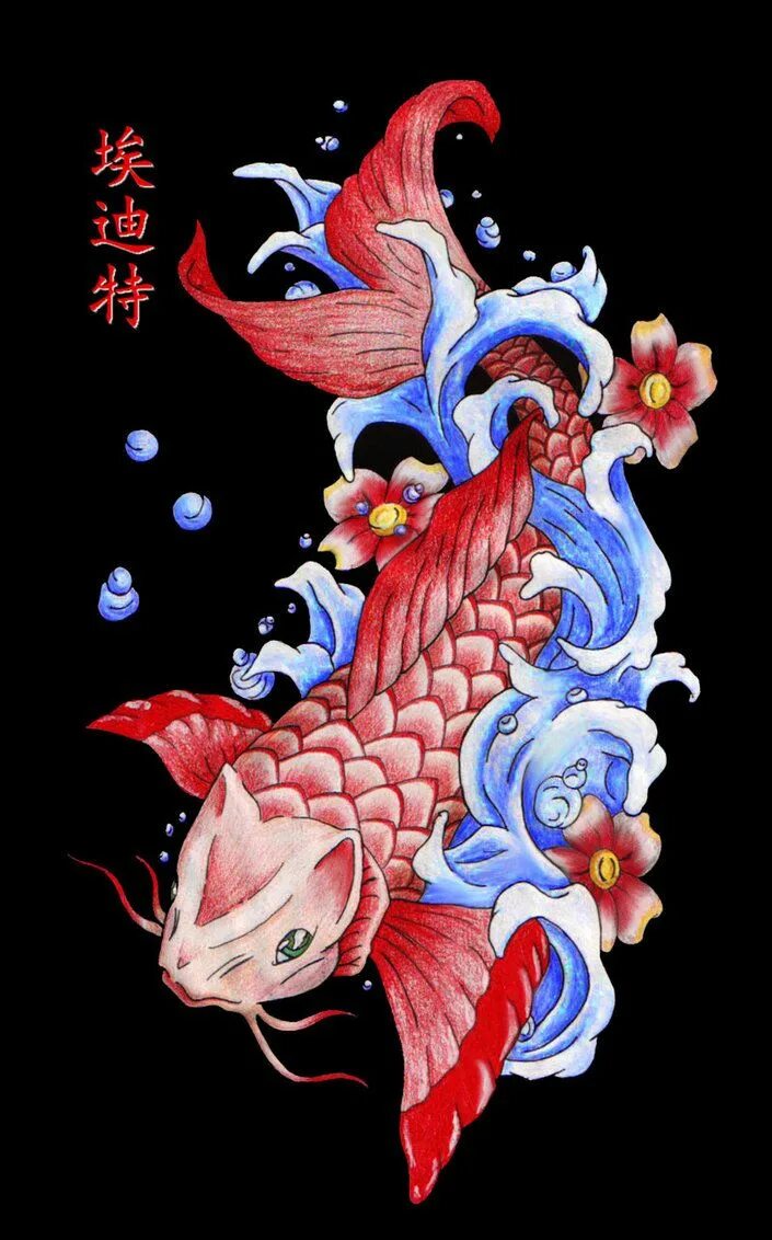 Кои что символизирует. Карп кои japan traditional. карп кои в японской мифологии. карпы кои хаяо миядзаки. карп в японской мифологии.