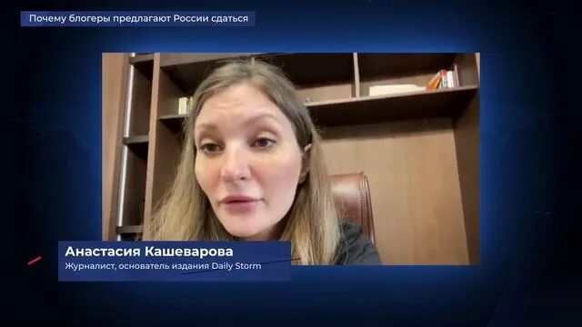 Телеграм канал кашеварова