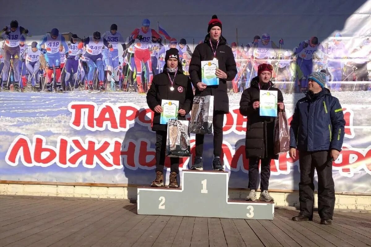 Парфеновский лыжный марафон 2024. Сахалинский марафон. Парфеновский лыжный марафон 2024. Лыжный марафон. Сибирский марафон 2024.