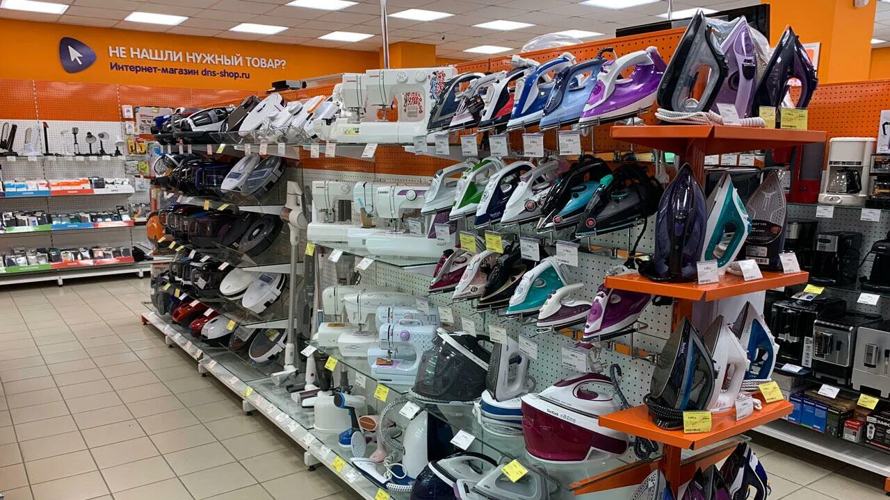 магазин электроники в ирбите. интернет магазины ирбита. днс ирбит. Dhs магазин бытовой техники москва. интернет магазины ирбита.