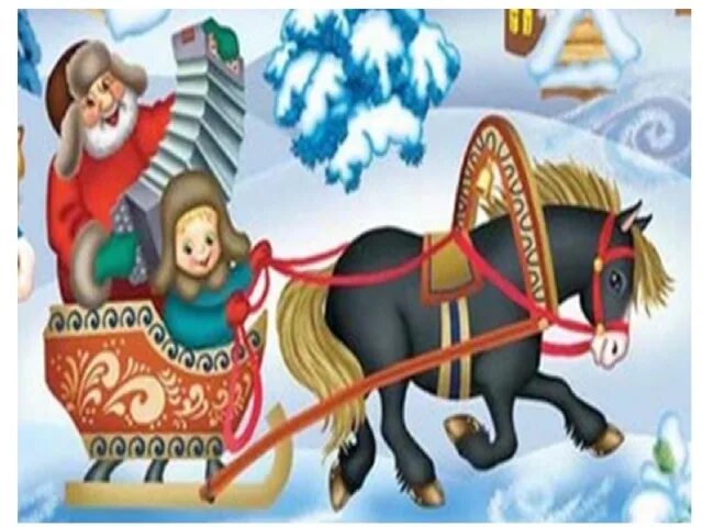 Потешка как по снегу по метели трое саночек. Потешки как по снегу по метели трое. Потешка как по снегу по метели трое саночек. Иллюстрации к потешки как по снегу по метели трое саночек летели. Как по снегу по метели трое саночек летели.