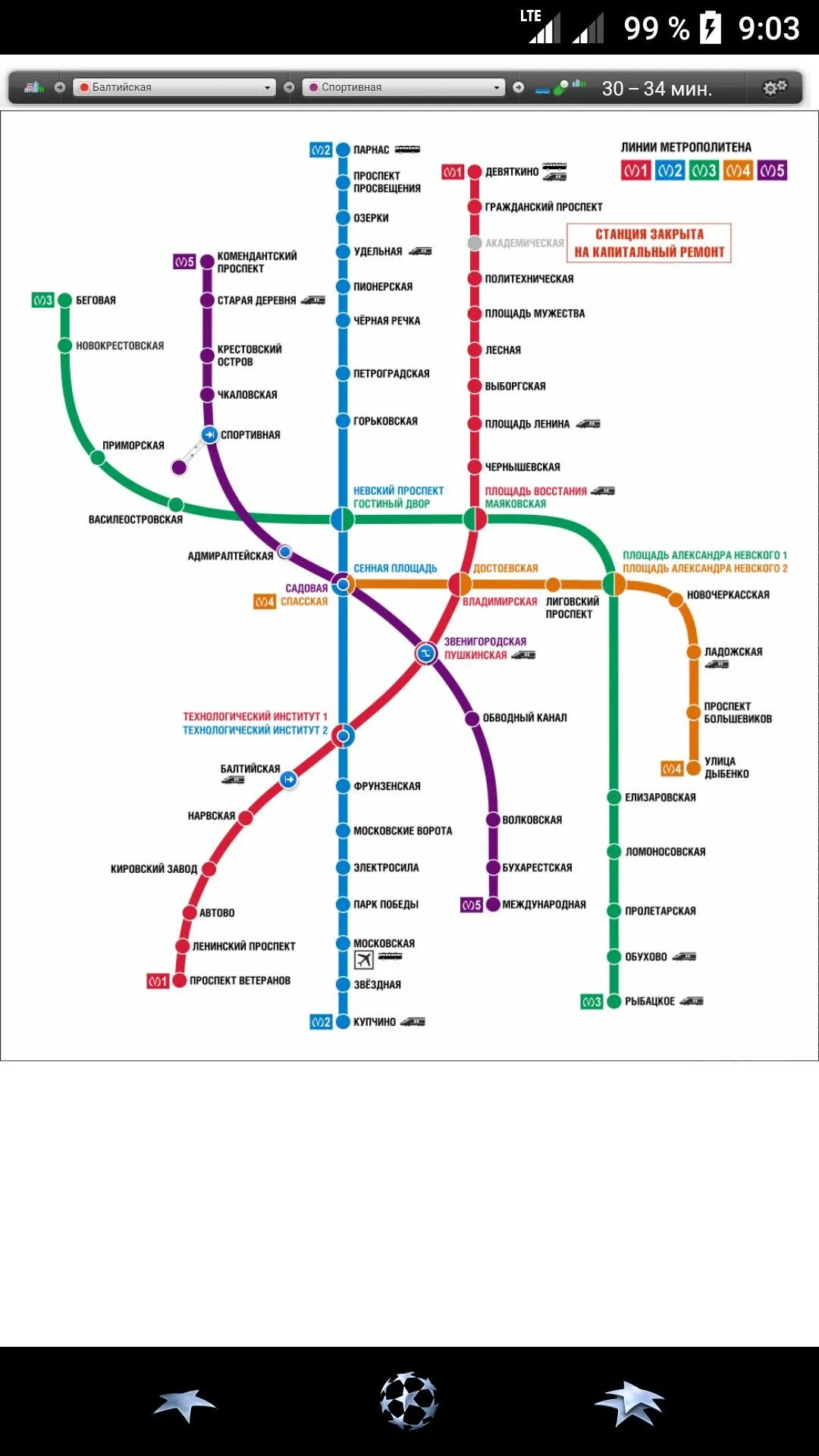 Карта метро Санкт-Петербурга 2022. Схема метрополитена Санкт-Петербурга 2021. Карта метро СПБ новая схема. Метро Питер схема 2021.