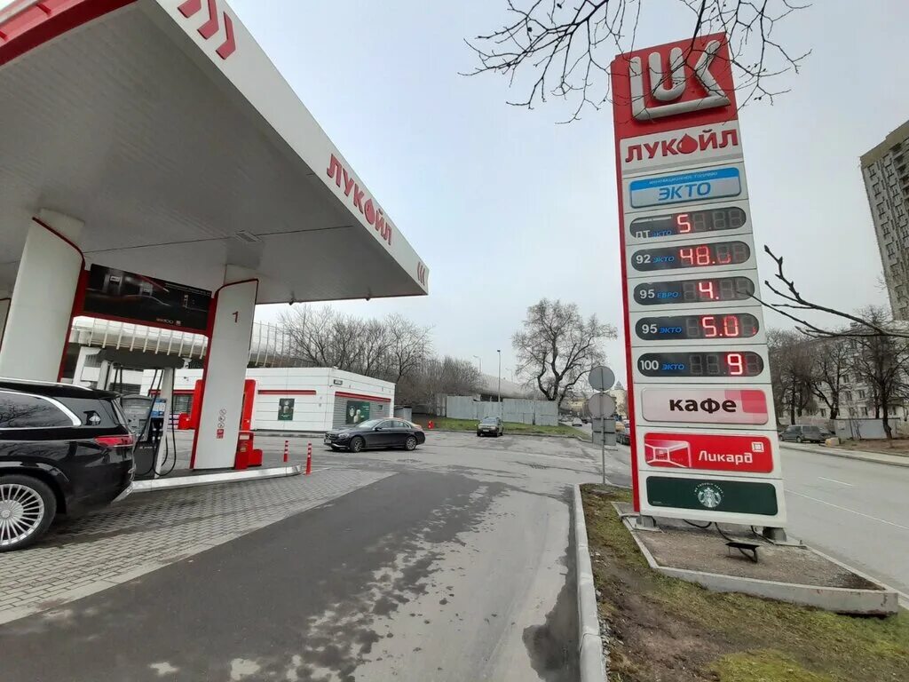 Азс дмитровское шоссе владение 163. Заправки лукойл в москве. Азс лукойл 260 99. Лукойл москва. Закрытые заправки в москве.