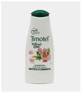 Time natural