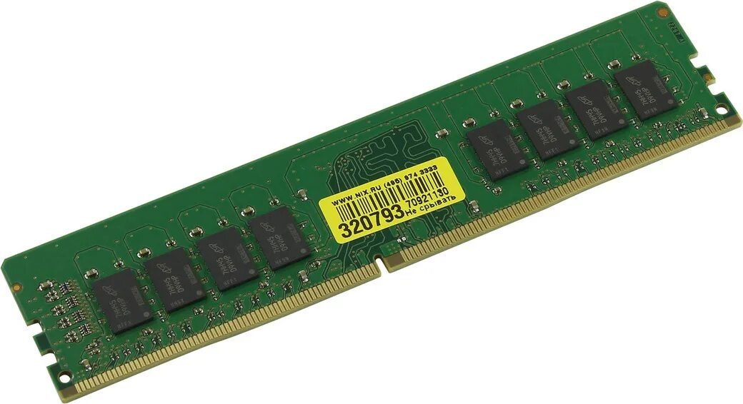 Оперативная память hyperx fury ddr 4 dimm 8gb 1. 16 gb ddr4 2666mhz. Qumo qum4u-8g3200p22. Оперативная память geil. Kingston ddr4 8gb 2666mhz.