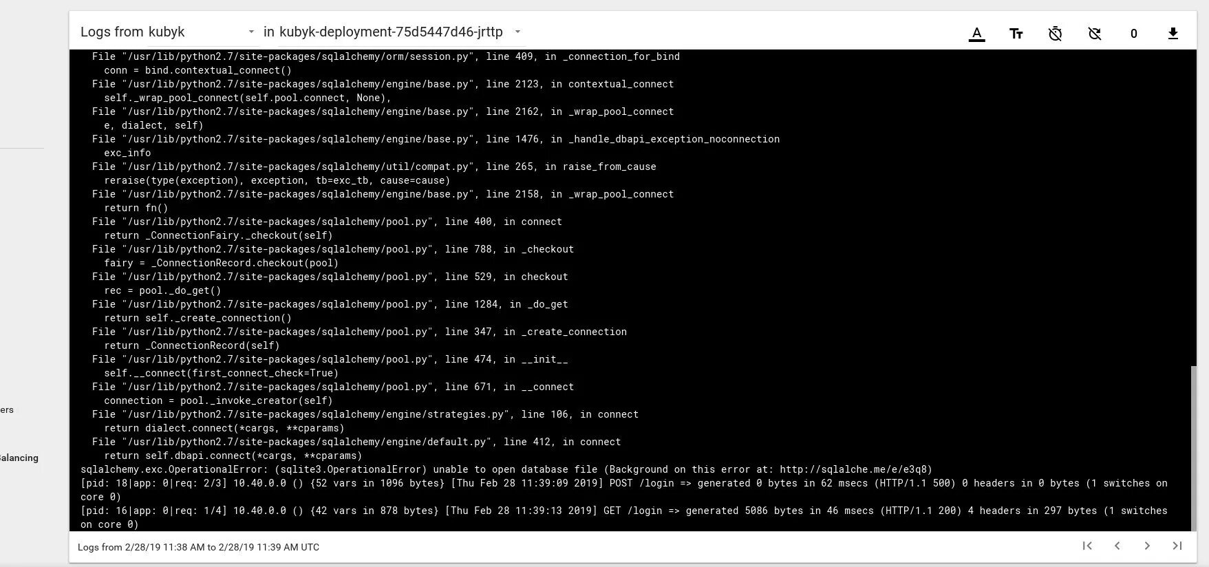 Operationalerror near syntax error. K8s logs. Настройка s log. Kubernetes Cluster bare Metall. Что такое session в SQLALCHEMY.