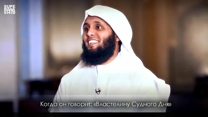 Шейх ас салими. Свет поверх света аят. Азан читать. Абдуррахман аль усси. Чтение корана до слез.