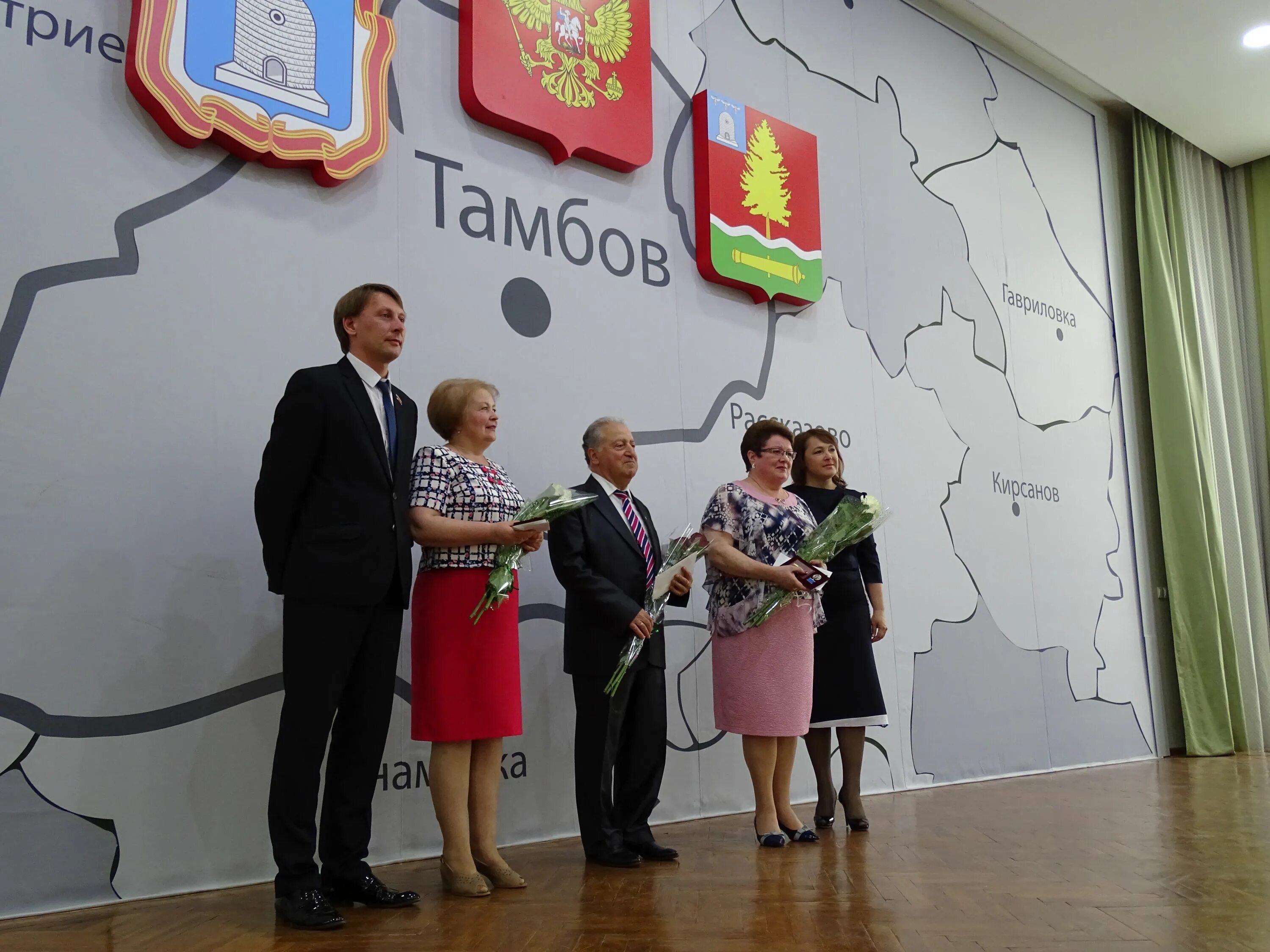 Подслушано в котовске сегодня. Котовск 68.ру. котовск почетные граждане. подслушано в котовске. котовск.ру.