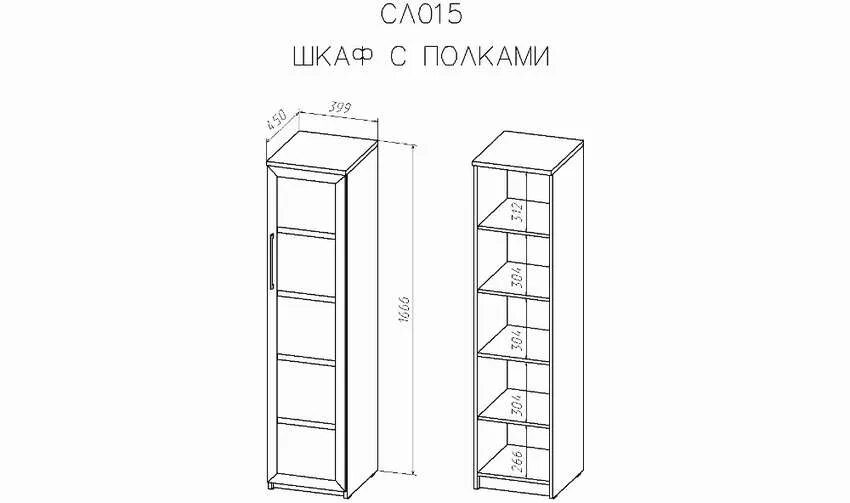 Шкаф пенал сборка. Чертеж пенала. Варианты шкафов-пеналов глубина 45 ширина 40 см. Шкафы Флорида пенал с полками.