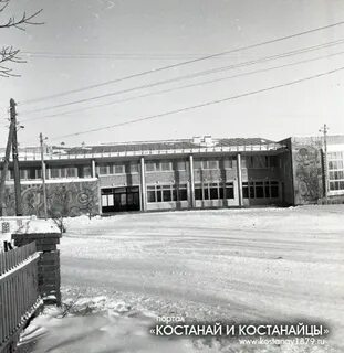 Строители костанай