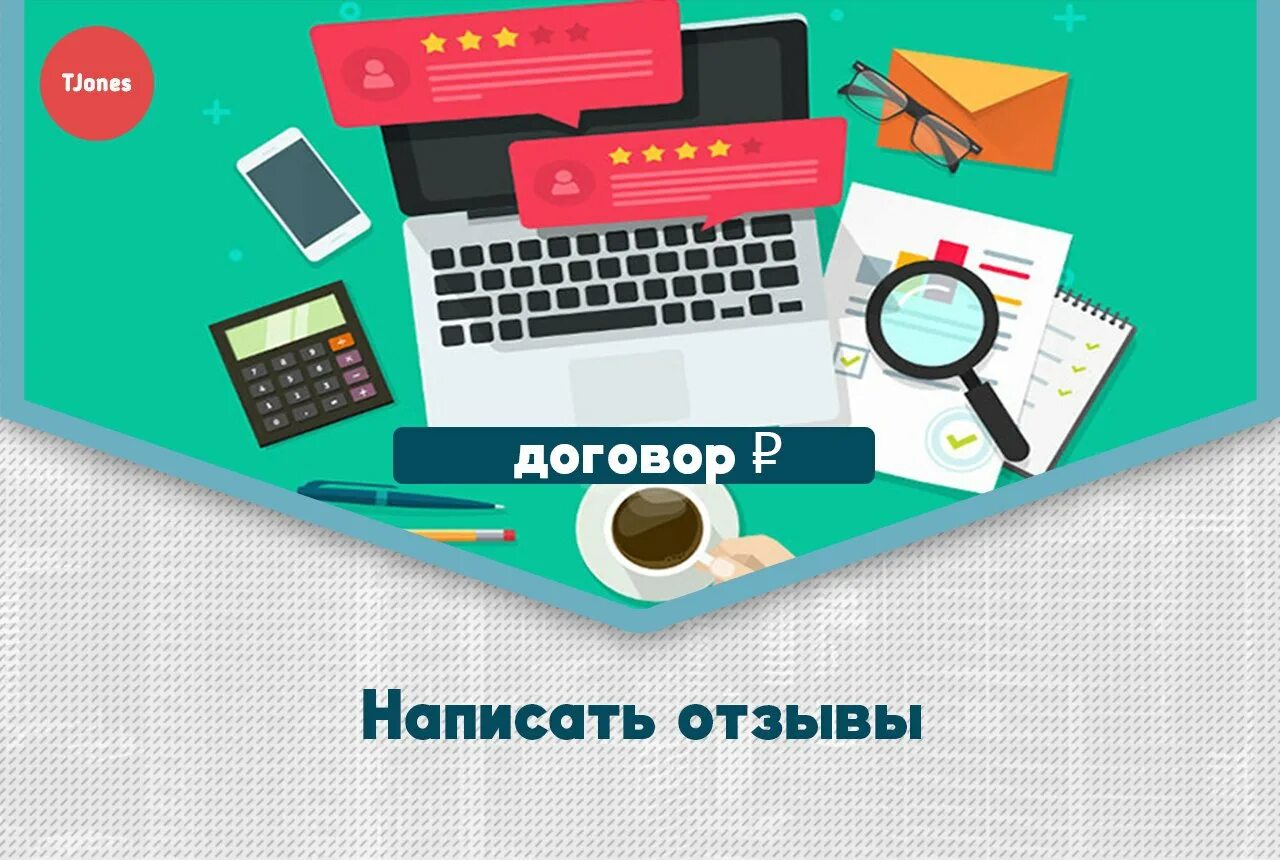 реклама займов в вк. чат бот. диалог с ботом. ролка с ботом. бот пишущий отзывы.
