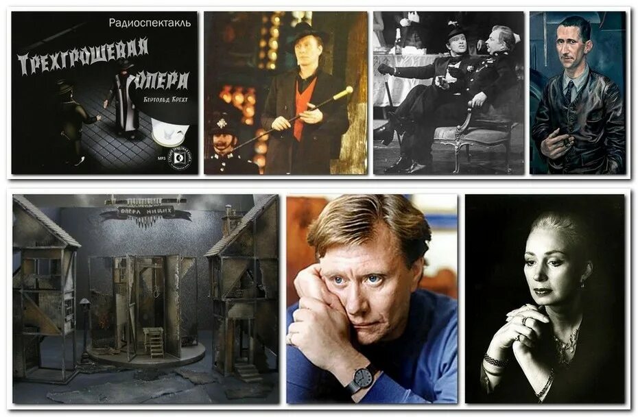 театр у микрофона детектив. сборник радиоспектаклей. радиоспектакль гостелерадиофонда. театр у микрофона старое радио. театр у микрофона.