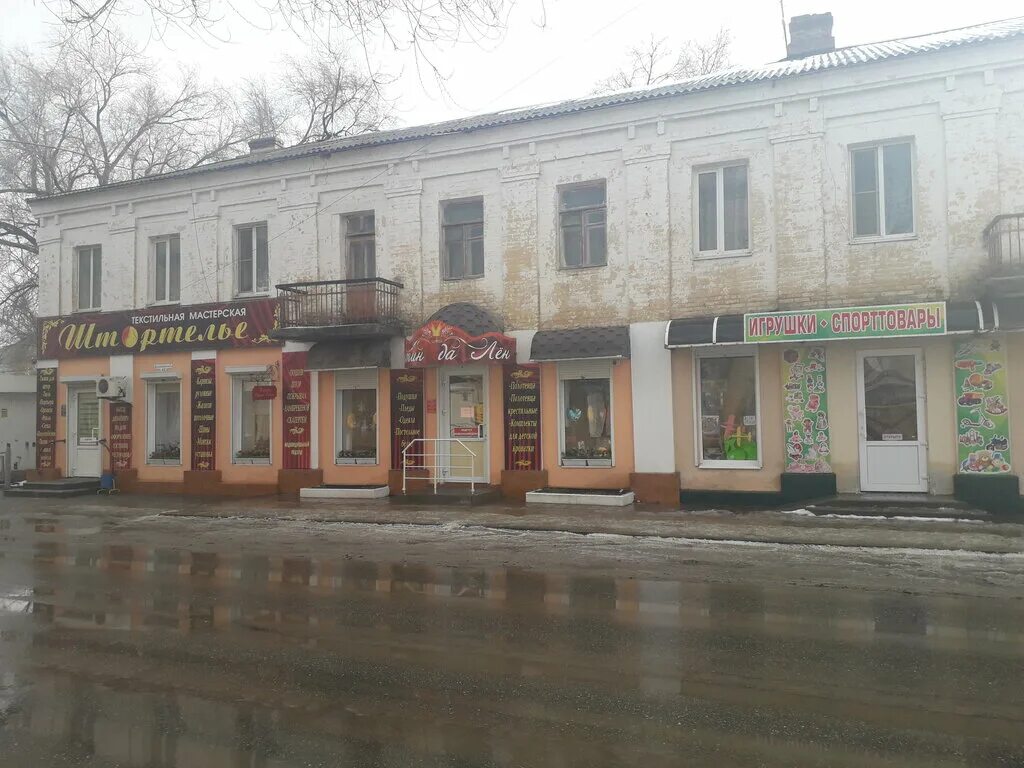 сальск, ул промышленная, д. сальск железнодорожный вокзал. сальск город вокзал. ростовская область город сальск ул железнодорожная дом 52а. жд станция сальск.