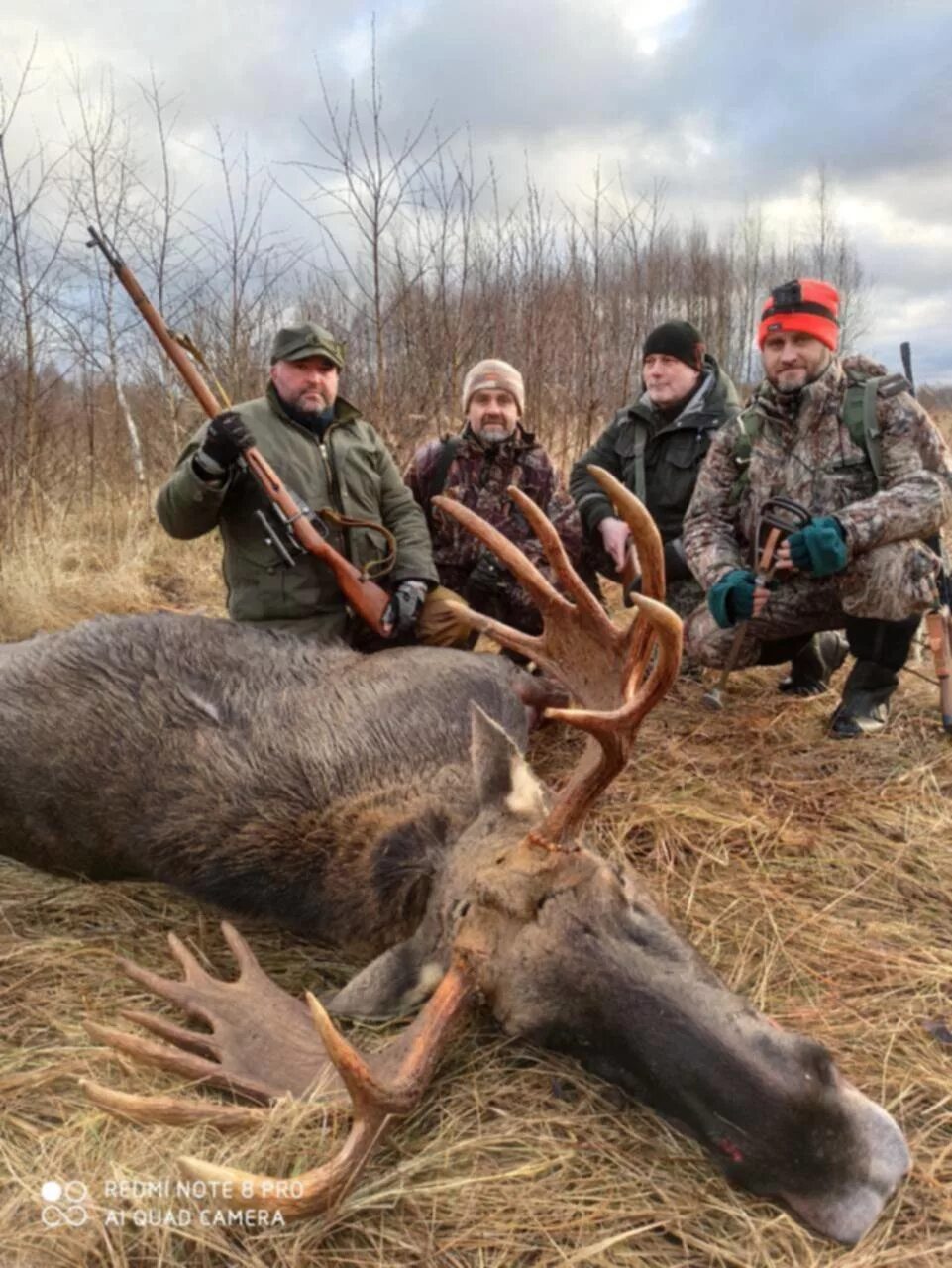 Кабаны охотхозяйство смоленская. Руднянский охотник охотхозяйство. Руднянский охотник охотхозяйство. Охотхозяйство вепрь смоленская область. Охотхозяйство касплянское смоленск.