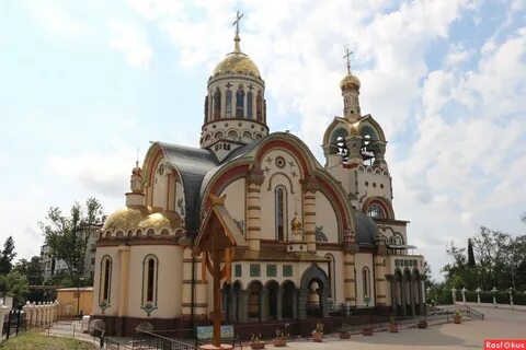 Храм святого равноапостольного князя