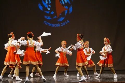 Хореографический ансамбль