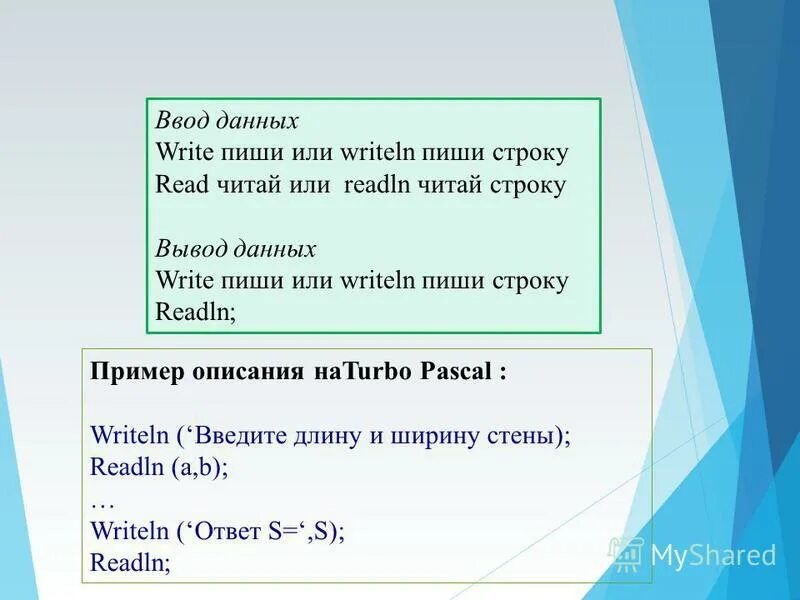 Test for students. Write a test. даст writing. Academic writing. Writer day.